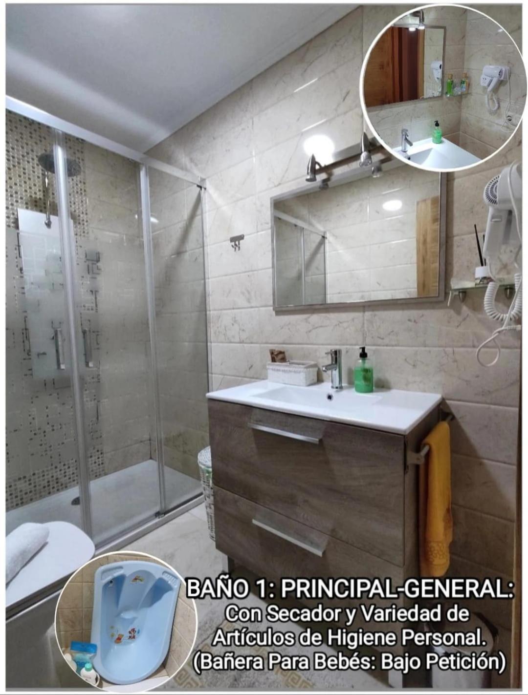 Eido Da Consaca Villa Ponteareas Exterior photo