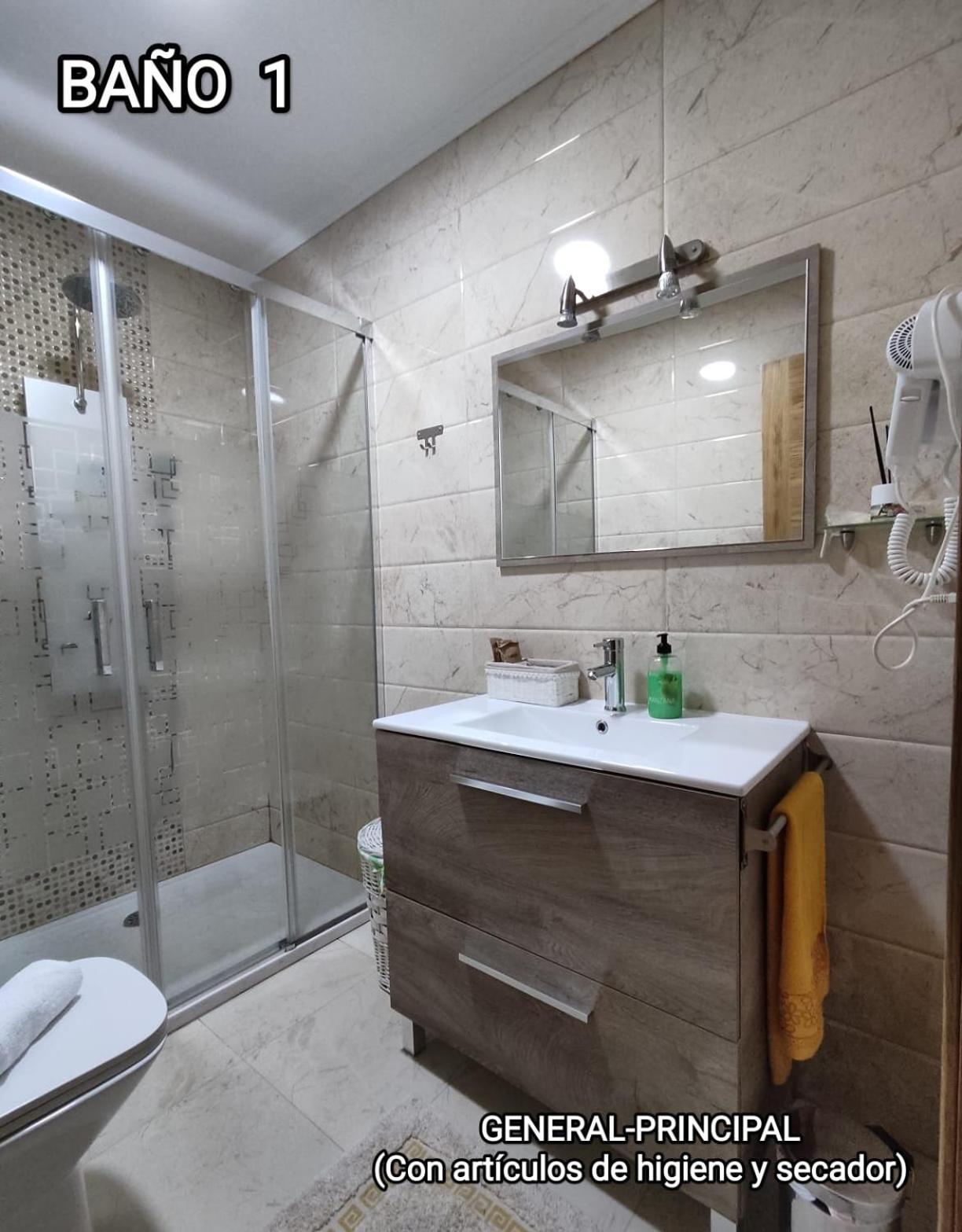 Eido Da Consaca Villa Ponteareas Exterior photo